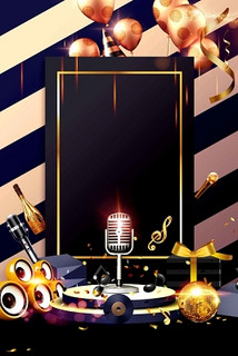 天津商务ktv推荐-武清区ktv预定